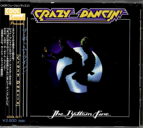 Crazy Dancin'
