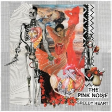 Greedy Heart