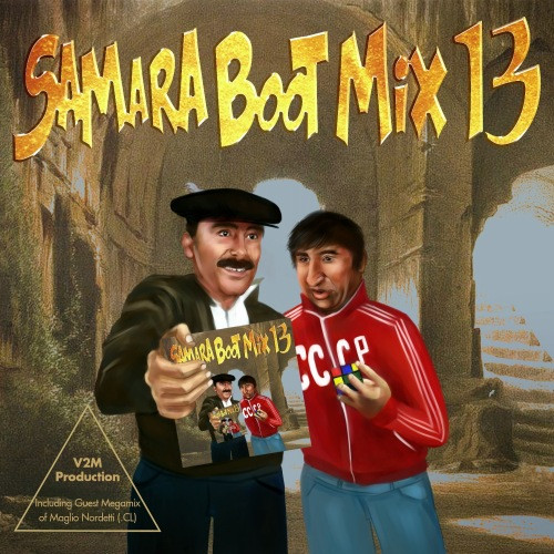 Samara Boot Mix 13