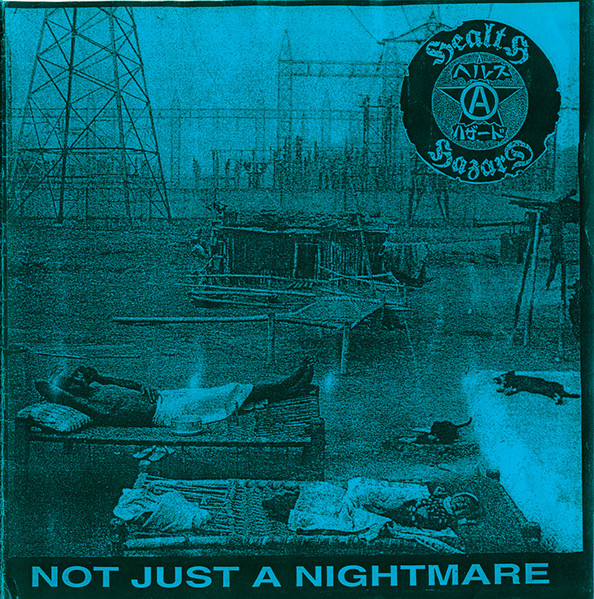 Not Just A Nightmare