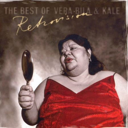 Retrovision (The Best Of Věra Bílá & Kale)