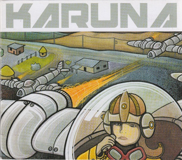 Karuna
