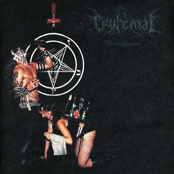 Cryfemal / Silva Nigra