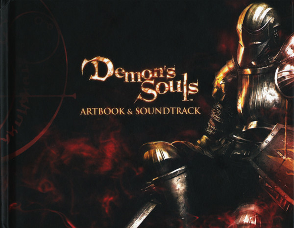 Demon's Souls (Artbook & Soundtrack)