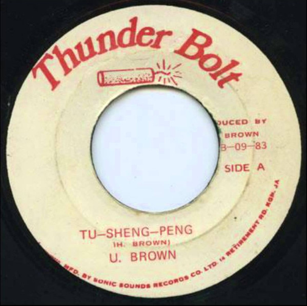 Tu-Sheng-Peng