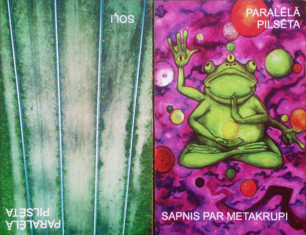 Soļi / Sapnis par Metakrupi