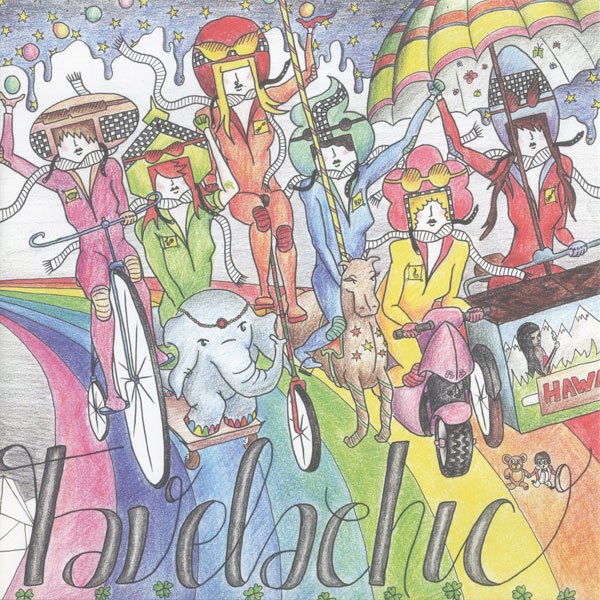 Favelachic