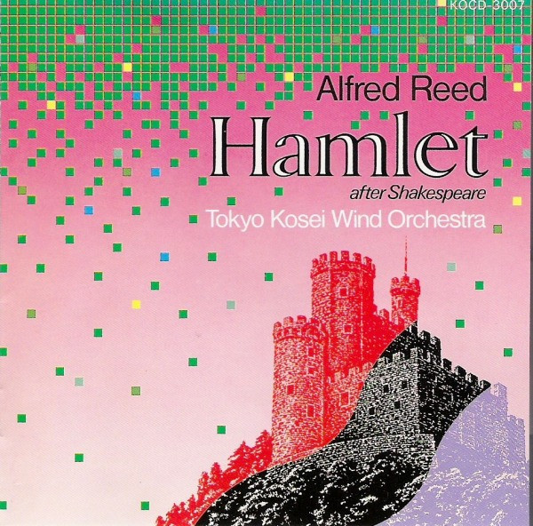 Hamlet