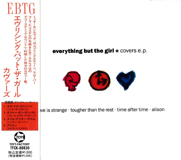 Covers E.P.