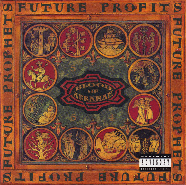 Future Profits