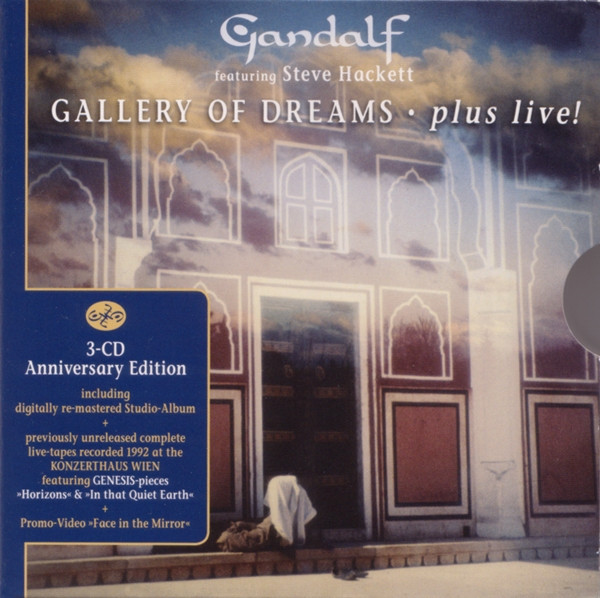 Gallery Of Dreams - Plus Live!