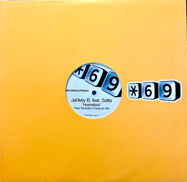 WMC Sampler '04