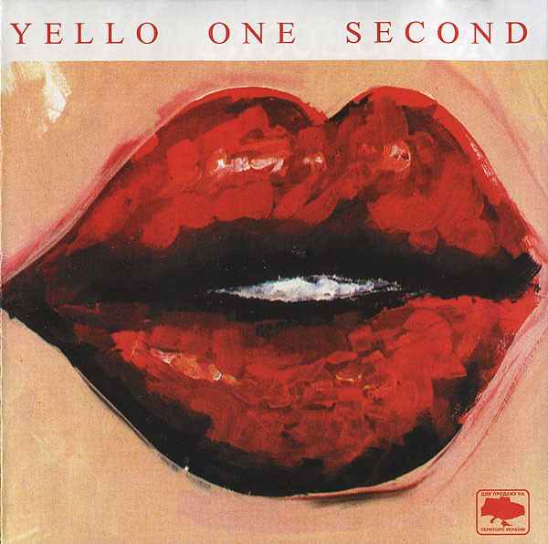 One Second