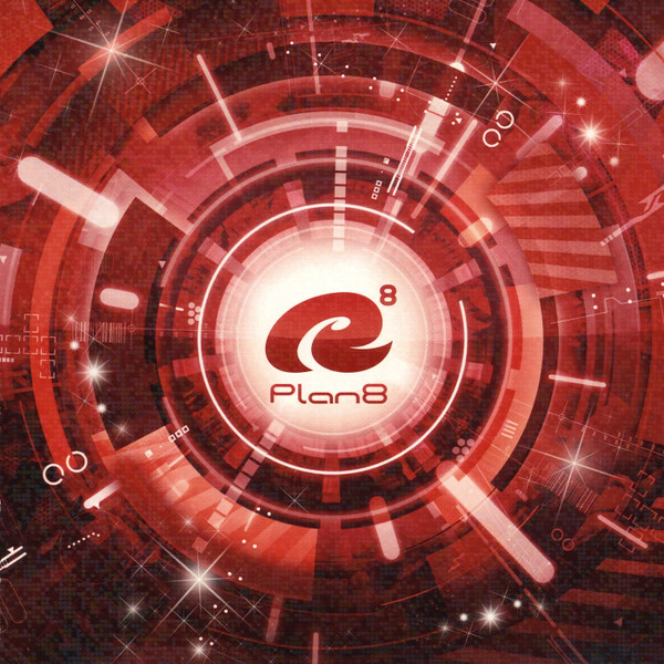 Plan 8