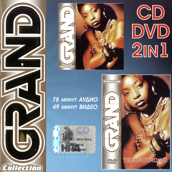 Grand Collection