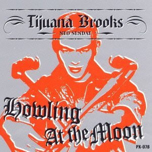 Howling At The Moon