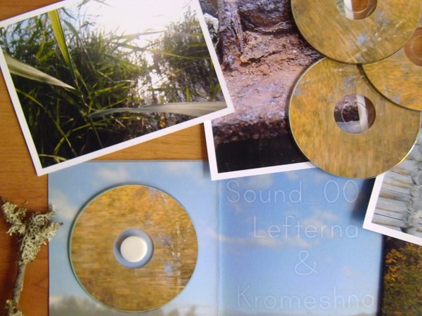 Sound_00 + Lefterna & Kromeshna