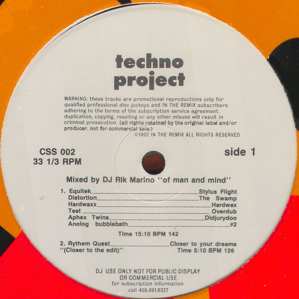 Techno Project 2