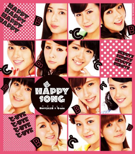 超 Happy Song
