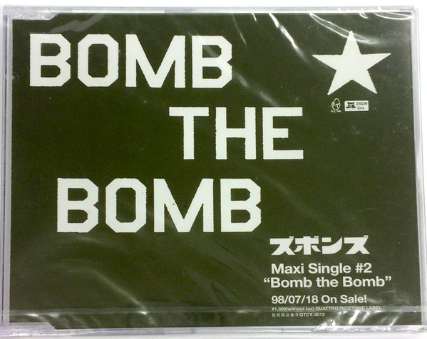 Bomb The Bomb