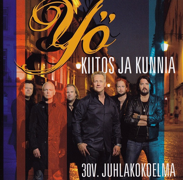 Kiitos Ja Kunnia (30v. Juhlakokoelma)
