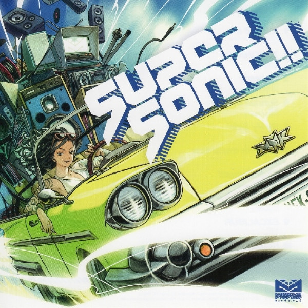 Super Sonic!!