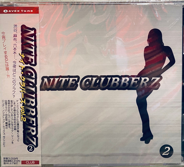 Nite Clubberz 2