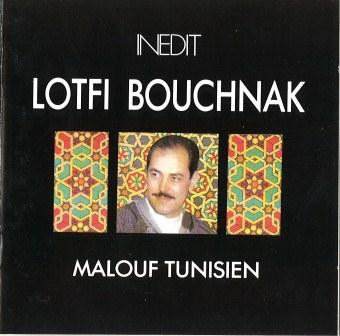 مالوف تونسي    Malouf Tunisien