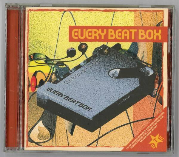 Every Beat Box