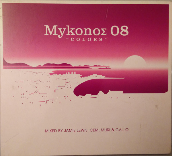 MykonoΣ 08 "Colors"