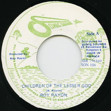 Children Of The Lesser God / Cry Freedom