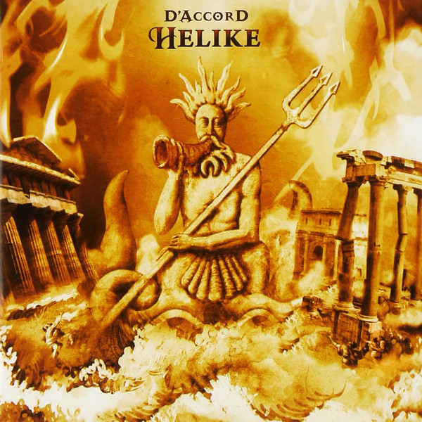 Helike