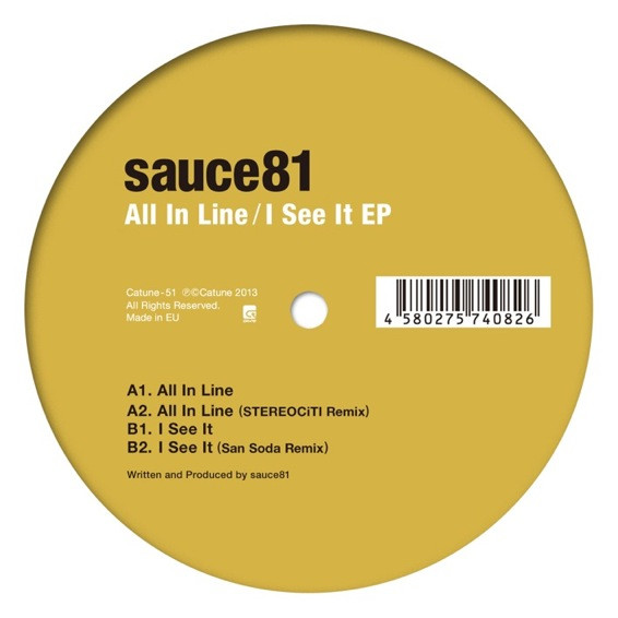All In Line / I See It EP