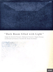 Dark Room Filled With Light
