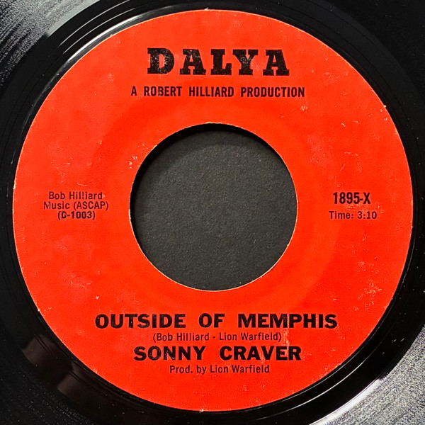 Outside Of Memphis / Still Waters