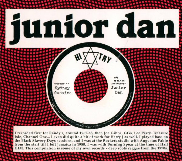 Junior Dan