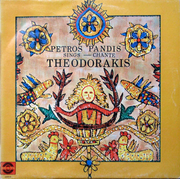 Petros Pandis Chante Les Ballades De Mikis Theodorakis