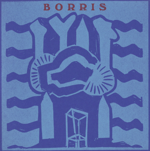 Borris