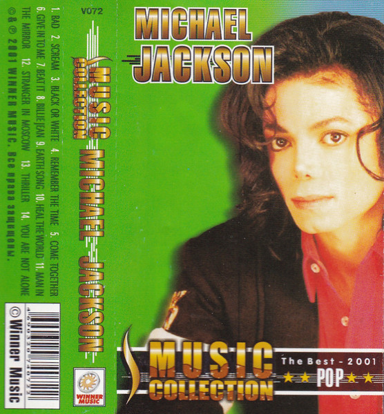 Music Collection