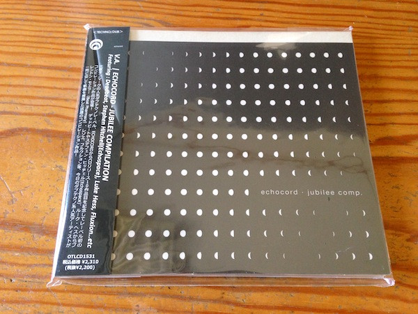Echocord · Jubilee Comp.