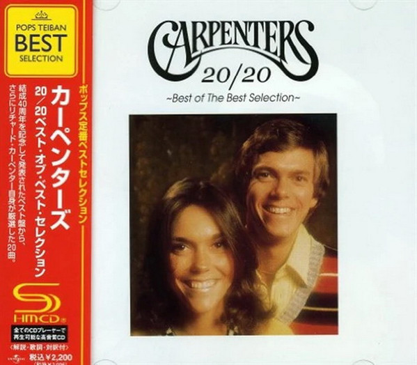 20/20 - Best Of The Best Selection -