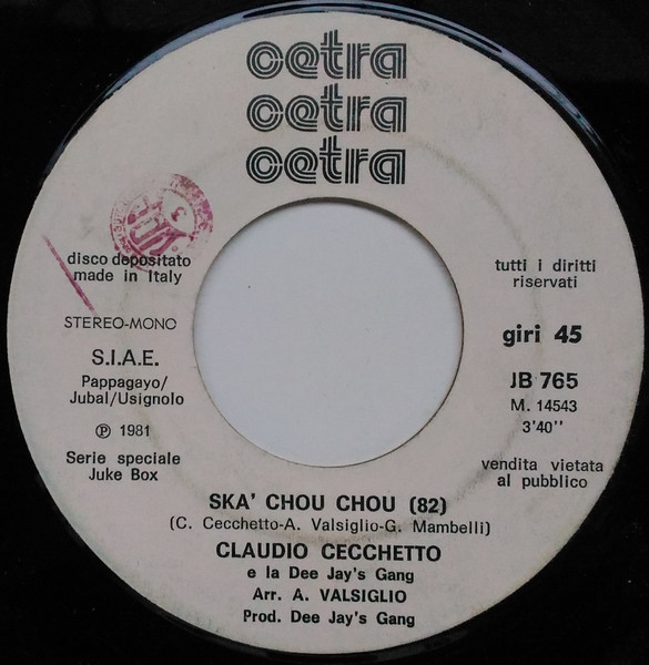 Ska' Chou Chou (82) / I Love Music