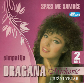 Spasi Me Samoće / Simpatija