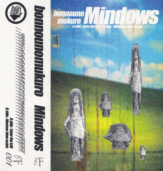 Mindows