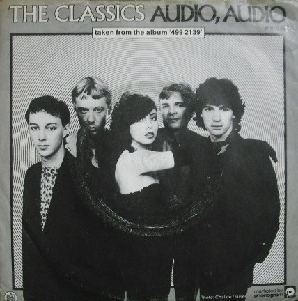 Audio, Audio / Carscape