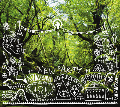 New Party!