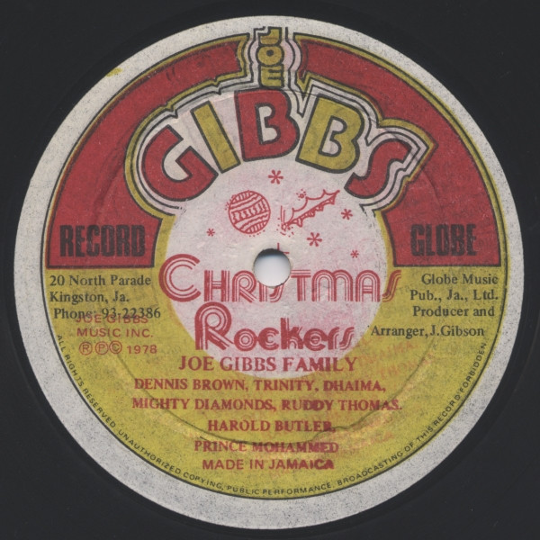 Christmas Rockers