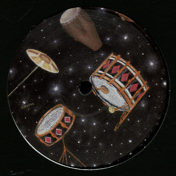 Udacha 7