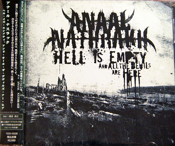 Hell Is Empty And All The Devils Are Here