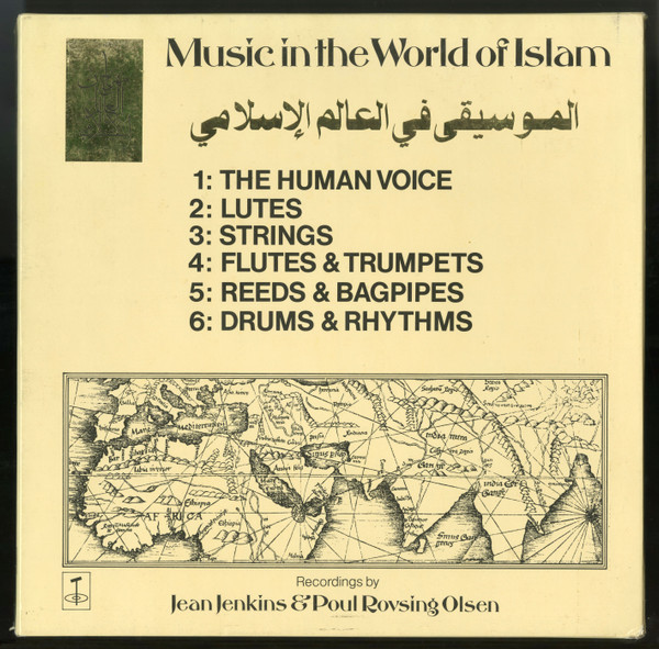 Music In The World Of Islam